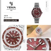 イエマ YEMA スーパーマン スキンダイバー CMM.20 ボルドー 腕時計 メンズ 自動巻き 12.25.20.11.SN.M3