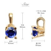 サファイア ネックレス K18 ゴールド ネックレス ピンクサファイア 9月誕生石 一粒 18金 18K イエローゴールド ホワイトゴールド チェーン 長さ選べる 40cm 45cm 50cm ギフトラッピング可能 シンプル 華奢 上品 Rapture プレゼント ハロウィン 【品番：CG-RSP-29051-9】