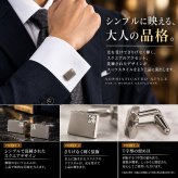 鎌倉カフス工房 クリスタル付き カフスボタン ed088 カフリンクス メンズ シルバー 結婚式 フォーマル プレゼント ギフト 誕生日