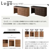 キッチンカウンター ゴミ箱収納 日本製 特殊鋼板を使った組み合わせ 180cm ゴミ箱上カウンター+扉収納+扉収納：