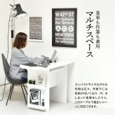 BF DECO ダイニングテーブル 幅100 ONDT0216 ONDT0216MOWHT マガジンラック3点付き 収納棚付き OAタップホルダー付き 半円ダイニングテーブル 半楕円ダイニングテーブル 半円テーブル 北欧スタイル モダン 円形 木製 新生活