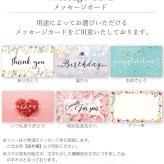 セミ オーダーメイド リング 指輪 誕生石 1.5mm 5石 Ties K10 K18 10K 18K 10金 18金 プラチナ 女性 レディース 誕生日 記念日 プレゼント ギフト 誕生日プレゼント ファミリーリング 刻印 名入れ 20代 30代 40代 妻 彼女 天然石 ダイヤモンド ミルグレイン ゴールド ピンクゴールド イエローゴールド 選べる アクセサリー アレルギー対応 金属アレルギー