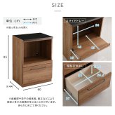 キッチンカウンター キッチン収納 日本製 特殊鋼板を使った 【Lugo-ルゴ-】オープン収納 60cm 新生活