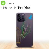 iPhone14 ProMax iPhone14 Pro Max スマホケース 背面ケース ハードケース 青い鳥 緑 2022年 9月発売 nk-i14pm-1296