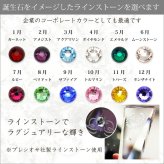 トロフィー ホワイトガラス WCR-38 名入れ オリジナル 記念品 表彰状 退職記念 周年記念 創立記念 ゴルフコンペ ホールインワン スポーツ大会 イベント 優勝 トロフィ クリスタル プレゼント ギフト おしゃれ
