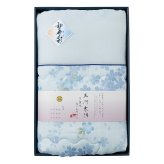 愛知 三河木綿 ダブルガーゼ 肌布団 ブルー ギフト 寝具 日本製 布団 ガーゼ 綿 ポリエステル【北海道・沖縄県・離島 配送不可】