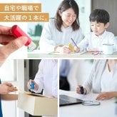 印鑑 はんこ オスカ oscca 回転式ネーム印 イラスト サイズ：10mm丸 キャップレス かわいいハンコ ネーム印 オーダー ゴム印 認印 オリジナルはんこ 個人印鑑 ネーム印鑑 ハンコ 会社 就職祝い 女性 男性 かわいい 名入れ 記念日 記帳