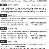 北斗 日本製 ショットグラス ペア 60ml 名入れ彫刻代込み 名入れ 彫刻 刻印 ギフト プレゼント 記念日 記念品 お祝い ペアギフト 結婚祝 結婚記念日 引出物 両親贈呈品 ノベルティ 法人 周年 ウイスキー お酒 晩酌 ストレート 食洗機対応 【有料ラッピング】