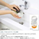 OPPO オッポ FoodBall フードボール ミニ 2607sale