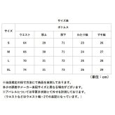 フレアパンツ レディース 通販 ベルボトムパンツ ロングパンツ カジュアルパンツ 長ズボン ズボン パンツ ロング丈 ハイウエスト ウエストゴム パンタロン カジュアル 無地 シンプル 女性 大人 春 夏 秋 おしゃれ ボトムス レディースファッション