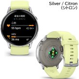 GPSスマートウォッチ ガーミン GARMIN Venu 4 45mm 【取説サービス】 心電図 Suica対応 通知機能 通話発信・応答 音声操作 音楽保存・再生 血中酸素 スポーツウォッチ ダイエット ランニング ジョギング 筋トレ ゴルフ 水泳