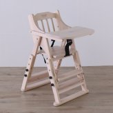 ベビーチェア LBR 折りたたみ 完成品 天然木 ライトブラウン・ホワイトウォッシュ W47×D62×H77cm座面高42/48/54cm 子供椅子 キッズチェア 木製 ライトブラウン ホワイトウォッシュ おしゃれ