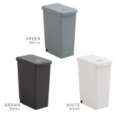 ゴミ箱 ダストボックス 30リットル ふた付き おしゃれ スリム スライドペール 30L フタ付き ごみ箱 分別 ペール