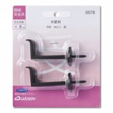 額縁受金具 木壁用 平折 40mm 2個入 額縁固定金具 壁掛け金具 額受金具 額縁設置用パーツ 額縁用木壁金具 額縁 下部受け金具 額装用金具 額縁固定