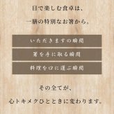 パーソナライズお箸「itten」ギフト プレゼント お祝い 誕生日