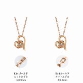 ゴールド ネックレス ハワイアンジュエリー ネックレス プルメリア ピンクゴールド ネックレス オープンハート K14 ダイヤモンド ジルコニア K14カットあずきチェーン太1.4mm ギフトラッピング可能 彼女 妻 女性 レディース プレゼント ハロウィン 【品番：CG-GP107R-CH1020】