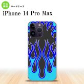 iPhone14 ProMax iPhone14 Pro Max スマホケース 背面ケース ハードケース ファイヤー 炎 黒 青 2022年 9月発売 nk-i14pm-1303