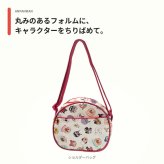 アンパンマン ショルダーバッグ ショルダー 斜め掛け かばん カバン バッグ 普段使い 使いやすい キャラクター キッズ ギフト プレゼント オールスター anc2300
