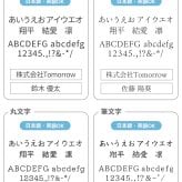 ストローマグ ベビーマグ ベビーストローマグ 両手マグ 名入れ 水筒 Thermos サーモス FJT-350 まほうびん 350ml  名前入り 保冷 真空断熱 魔法びん構造 直飲み ストロー 軽量 両手 かわいい シンプル 子供用 ベビー 赤ちゃん 男の子 女の子 誕生日