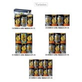 ギフト  「有明のり・永谷園松茸風味お吸い物詰合せ」 海苔 味付のり マツタケ風味 お吸い物 和食 便利 グルメ 食べ物 セット ラッピング のし対応 お祝い 電報 祝電 プレゼント 贈り物 贈答用 お中元 夏ギフト お歳暮 冬ギフト 結婚式 結婚祝い 出産祝い 内祝い お返し 誕生日 還暦 長寿祝い 記念日 お供え 香典返し 法事 お見舞い 挨拶 手土産 粗品 お礼 おすすめ