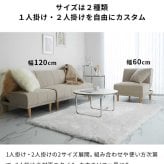 ソファーベッド 2人掛け 1人掛け 折りたたみ ソファベッド ソファー オットマン リクライニング ローソファ フロアソファ 幅120cm 幅60cm シリーラ