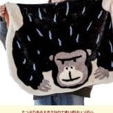 ベビーケット ベビーギフト ひざ掛け ハーフケット ベビーブランケット モモンガ ベビー毛布 裏ボア ブランケット ベビーカー 暖か 掛け物 オムツ替えシート 毛布 内祝い 贈り物 お祝い プレゼント ギフト 暖か 防寒 ベビー用品