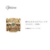 金属アレルギー対応 ペアネックレス ハワイアンジュエリー 純チタン ゴールドカラー ペアネックレス 誕生石 チューブ Sサイズ チェーン 長さ選べる イオンプレーティング カップル プレゼント ハロウィン 【品番：CG-TIP401S-RYP】