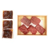 obiobi 監修 黒毛和牛 モモ肉 ステーキ 360g ソース付き ギフト 牛肉 冷凍 ステーキ用 玉ねぎソース