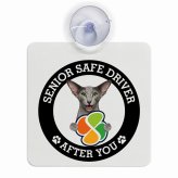 カーサイン 高齢者マーク SENIOR SAFE DRIVER オリエンタルショートヘア 車内用 吸盤タイプ 収れん火災防止タイプ 肉球 日本製 車 ステッカー
