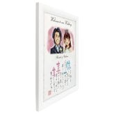 名前詩 「2人用似顔絵タイプ」 ネームインポエム　選べる似顔絵テイスト　父の日　母の日　ウェディングギフト　ウェルカムボード　両親プレゼント　結婚祝い　結婚式　長寿祝い　敬老の日　ラッピング可