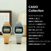 カシオ コレクション CASIO Collection デジタル 腕時計 W-221H-8AJF【2026 新作】