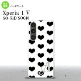 Xperia 1V Xperia 1V スマホケース 背面ケース ハードケース ハート A 白 黒 +アルファベット 2023年 6月発売 nk-xp15-115i