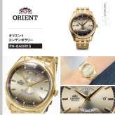 オリエント ORIENT コンテンポラリー Contemporary マルチイヤーカレンダー 自動巻 機械式 腕時計 メンズ RN-BA0001G【2026 新作】