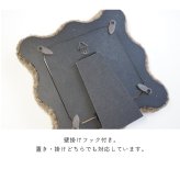 形が選べるふんわりフォトフレーム 写真立て もこもこ 置き型 壁掛け 掛け型 北欧風  角型 丸型 ウェーブ オーバル ギフト かわいい おしゃれ プレゼント オシャレ お祝い 贈り物 母の日 結婚祝い 記念日 誕生日  インテリア 無料ラッピング メッセージカード のし