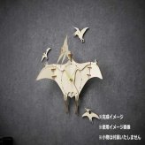 壁掛け時計 プテラノドン 恐竜 木製 立体 クロック 掛時計 ウォールクロック ダイナソー インテリア 雑貨 子供部屋 おしゃれ リビング ギフト プレゼント セトクラフト