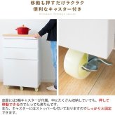 食器棚 キッチン収納 キッチンラック 宮武製作所幅60 Semplice センプリチェ ホワイト 白 引き出し 収納 天板タイル キャスター付 コンセント付 コンパクト おしゃれ 北欧 ナチュラル キッチンボード レンジボード スリム 薄型 耐熱タイル