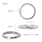 【 刻印対応 】 ペアリング 合わせると ハート シルバーリング 指輪 刻印 レディース メンズ LSR0098DLRM-MRM シンプル ギフト 誕生日 名入れ 彼女 プレゼント カップル 2個セット お揃い 普段使い 指輪 ダイヤモンド 誕生日プレゼント 記念日 人気 ブランド 秋アクセ　秋ジュエリー ご褒美ジュエリー 彼女 ギフト バースデー ギフト 記念日
