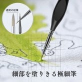 数字塗り絵 大人の塗り絵 ナンバーペイント数字入り 塗り絵 脳トレ 趣味 おうち時間 絵画キット アート 癒し プレゼント 誕生日 母の日 父の日 敬老の日 【無料ラッピング】【選べるデザイン】【送料無料】
