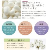 日本製 シルク レッグウォーマー ミドル丈 35cm丈 レディース 男女兼用 天然繊維 冷えとり 防寒 冷え対策 膝サポーター 春 秋 冬 ベージュ ブラック 絹＆綿 二重構造なので 保湿＆保温力 抜群 蒸れにくく、体の熱を逃がさない【送料無料】【有料ギフトラッピング対象品】