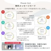 名入れ マグカップ サーモス マグ ペア セット Thermos 350ml 450ml JDS-351C JDS-451C JDS-352C JDS-452C 食洗器対応 スタッキング お揃い グラス 結婚祝い 夫婦 両親 カップル 記念品 名前入り おしゃれ 母の日 ギフト ラッピング 実用的