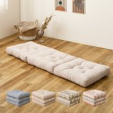 座布団 インド綿100% 三つ折り ごろ寝マット クッション 2柄 約50×150cm 綿100% 座布団 幾何学柄 長座布団 おしゃれ シートクッション ロングクッション ベンチ クラック テラ コンパクト ポリエステル 座ぶとん ざぶとん 寝具 吸湿