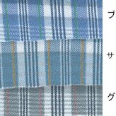 【送料無料】 メンズ パジャマ 紳士 綿100％ スムース ズボン 前開き ゴム取り換え口付き パイピング 仕上げ 格子柄 【春・秋・冬】 ブルー・グレー・サックス S・M・L・LL 毛玉にならない ルームウェア ナイトウェア 【日本製】 敬老の日 誕生日 プレゼント 疲労回復 安眠