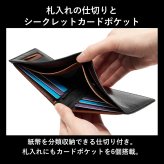 ［ゴルベ］ 財布 メンズ 二つ折り 純札 ベジタブルタンニングレザー 送料無料 名入れ無料 ギフト