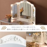 ドレッサー 女優ミラー オシャレ 化粧ミラー ドレッサー ミラー 化粧鏡 コンパクト 卓上鏡 白 ホワイト 卓上用 ハリウッドミラー サロン 可愛い 女性大人気 LEDミラー 卓上ミラー ドレッサー用 おしゃれ 化粧台鏡 三面鏡 滑り止め インテリア