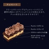 【12/21～お届け】【送料無料】Xmas ブラウニー ドルチェ クッキー かわいい 可愛い焼菓子 プチギフト  スイーツ 焼き菓子 誕生日プレゼント パーティー バースデー お祝い おめでとう R.L エール・エル 絶品 人気 ランキング おしゃれ 可愛い かわいい 大人 子供 ギフト 贈り物 お取り寄せ スイーツセット by R.L waffle cake
