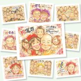 還暦のギフトに、ギフトにぴったりの似顔絵です。初めての似顔絵注文でも安心です。 似顔絵 ギフト 還暦祝い 手描き プレゼント 贈り物 名入れ 還暦 誕生日 お祝い 記念 大人数 祖父 祖母 おばあちゃん おじいちゃん 修正無料 下書き確認 名入れ 喜ばれる そっくり 宝物 サプライズ 長寿 一生もの 傘寿 還暦 闘病中の方への励まし 感激 ウェディングギフト 米寿祝い 感動 記念日 贈答品