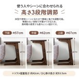 1人用 こたつ 2点セット 高さ3段階調整 75×40cm ハイタイプ 省スペース デスク 一人用こたつ こたつテーブル こたつ布団 省エネ 中間スイッチ オールシーズン 1年保証