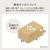 オットマン ブライトフィット (約)幅70×奥行60×高さ42cm 天然木 ポリエステル ウレタンフォーム Sバネ 組立式 足をゆったりと伸ばせる ゆとりのあるサイズ感 ソファでのくつろぎタイムをランクアップできるのはもちろん チャコールグレー 新築祝い 引越し祝い