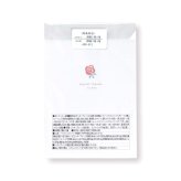 エレガンスローズ クッキー 紅茶 詰め合わせ ギフト BOX 計36セット入 スイーツ 個包装 かわいい 焼き菓子 紅茶ティーバッグ【北海道・沖縄県・離島 配送不可】