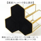 メイクブラシ スタンド 通販 メイクブラシスタンド 化粧筆 化粧ブラシ メイク 筆 立て ブラシ 化粧 ブラシ立て 収納ケース ペンスタンド ペン立て コスメスタンド ヘキサゴン 六角形 卓上 メイク雑貨 小物 メイク道具 美容 コスメ メイクグッズ